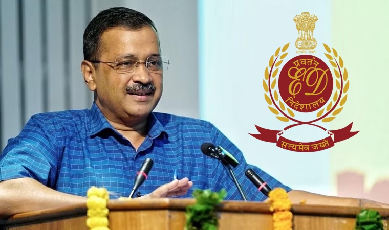 કેજરીવાલની ધરપકડ દિલ્હી
